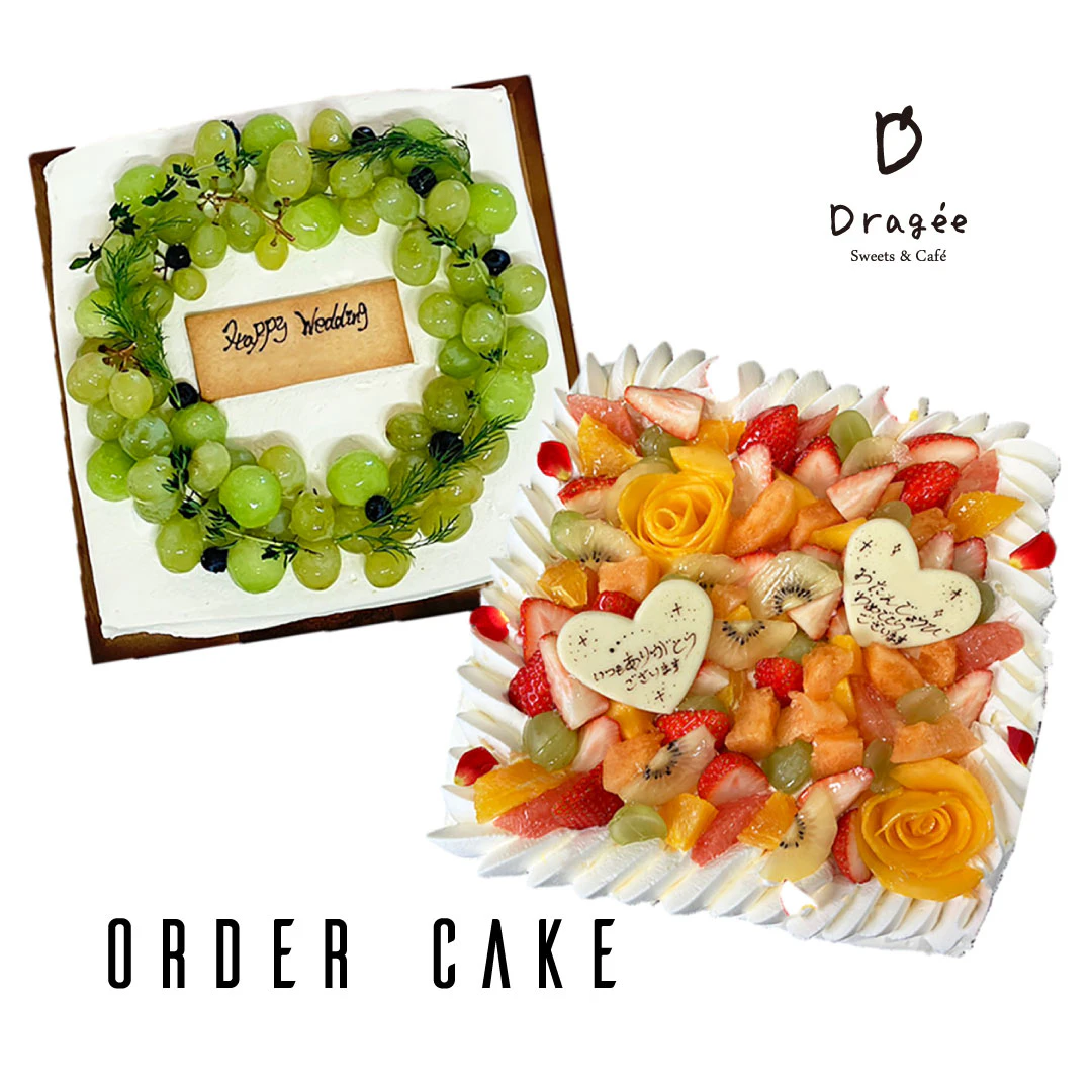 オーダーケーキご予約承ります。