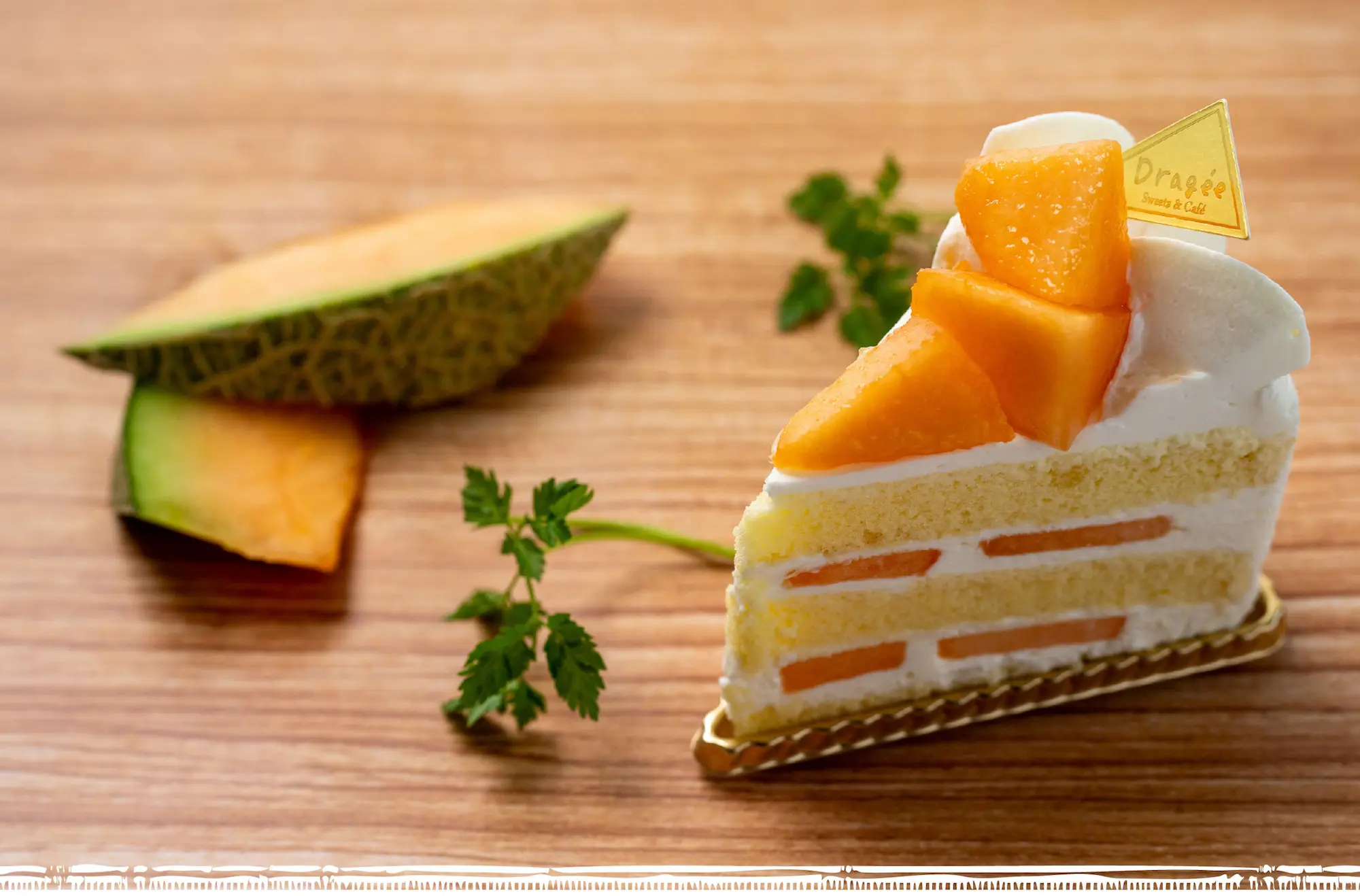 ケーキ