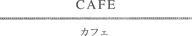 cafe room